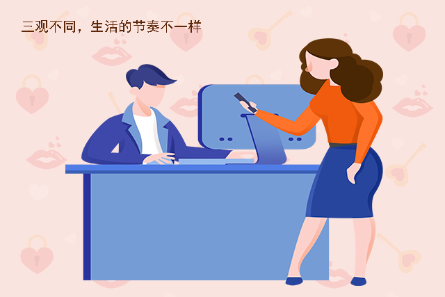 娶个没教养的老婆,娶个没学历媳妇