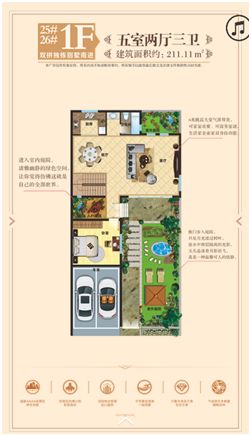 梅州附近的海滩有哪些,梅州附近最美的海边