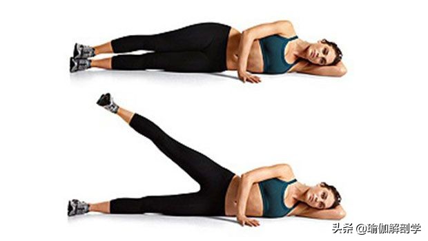 大腿内侧怎么练瑜伽,练瑜伽能消除拜拜肉