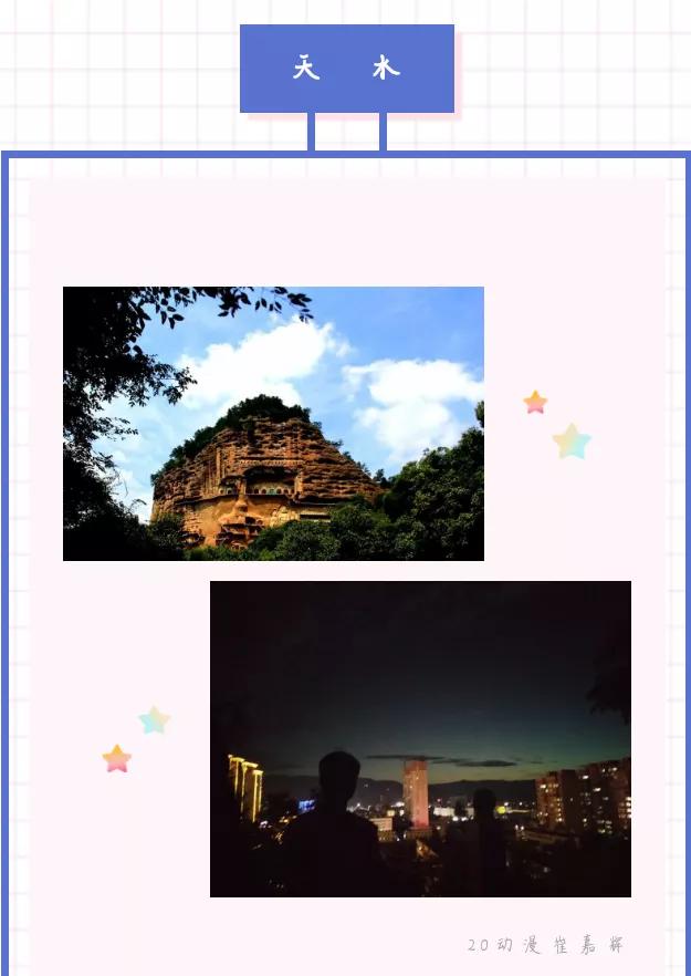 兰职er们，快来找老乡啦~