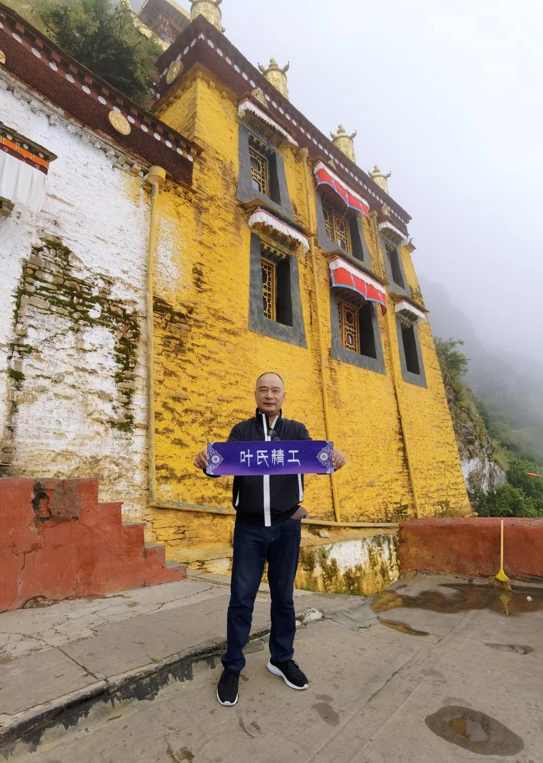 叶峰春：从珠宝匠人到创办叶氏精工，他说要打造百年首饰品牌