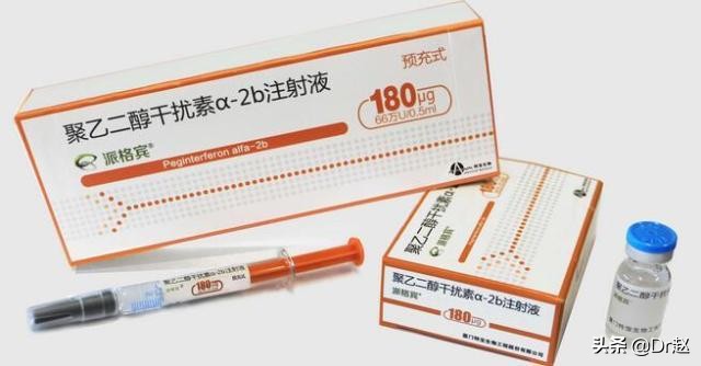 乙肝患者能买惠民保吗,乙肝病友须知