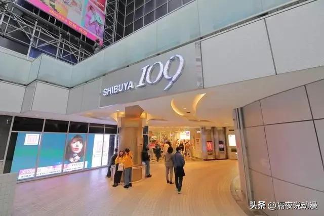 涩谷辣妹jk套装,涩谷辣妹为什么会火