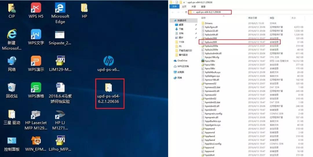 打印机打印出来英文乱码怎么解决,打印机故障一直闪烁是什么原因