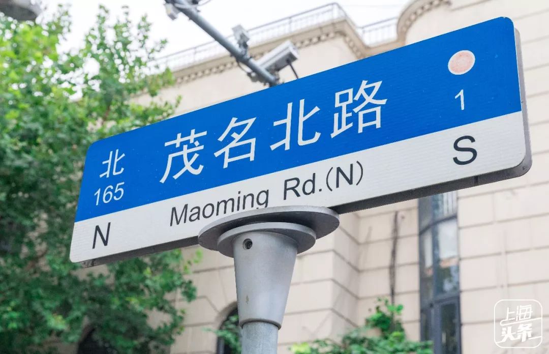 结棍！上海人家门口的这条老街，竟然见证了上海滩的百年风云