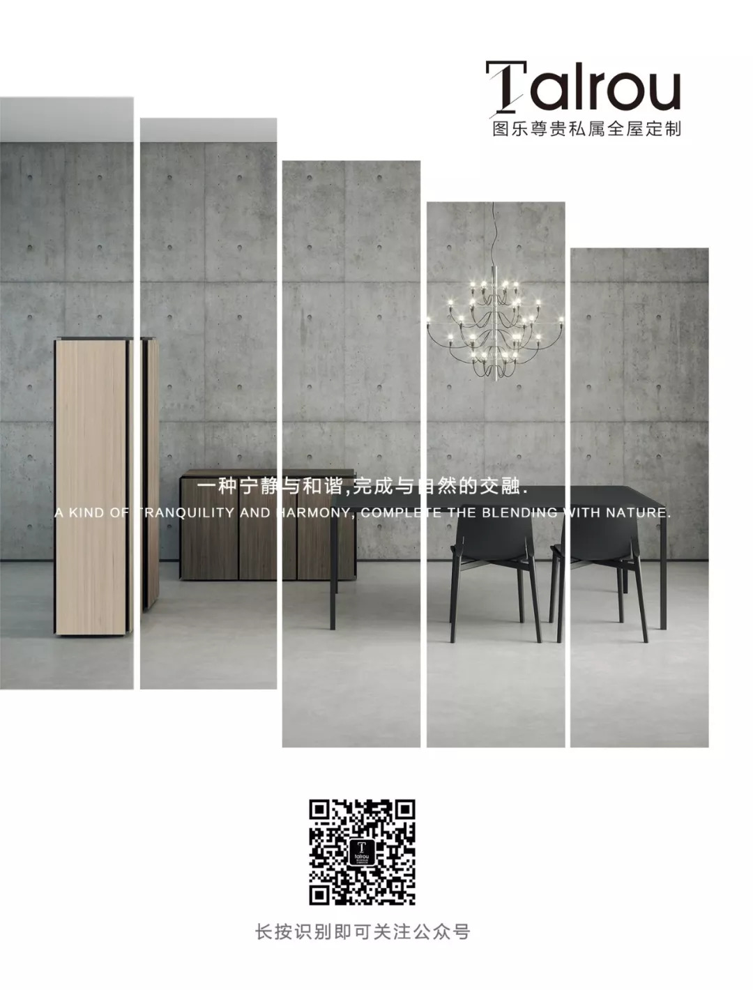 卧室打的床尾柜怎么搭配好看,卧室床尾怎么布置好看