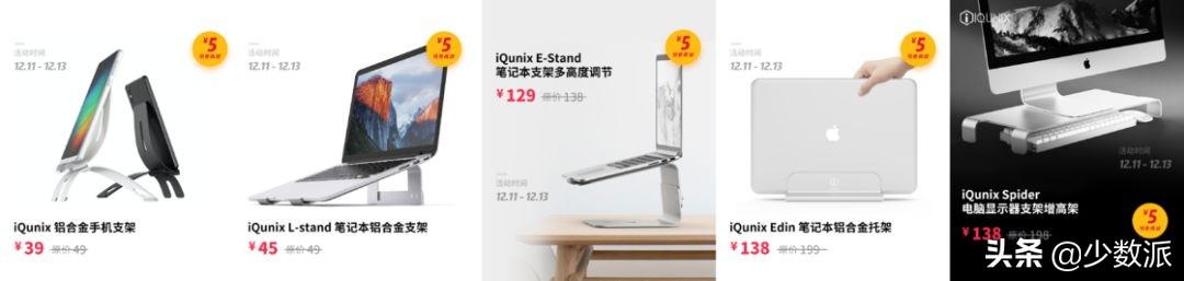 双12便宜又实用的东西,双12值得购买的东西