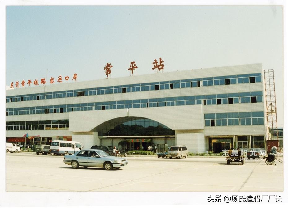 追缉凶手结局,1997邵阳特大杀人案