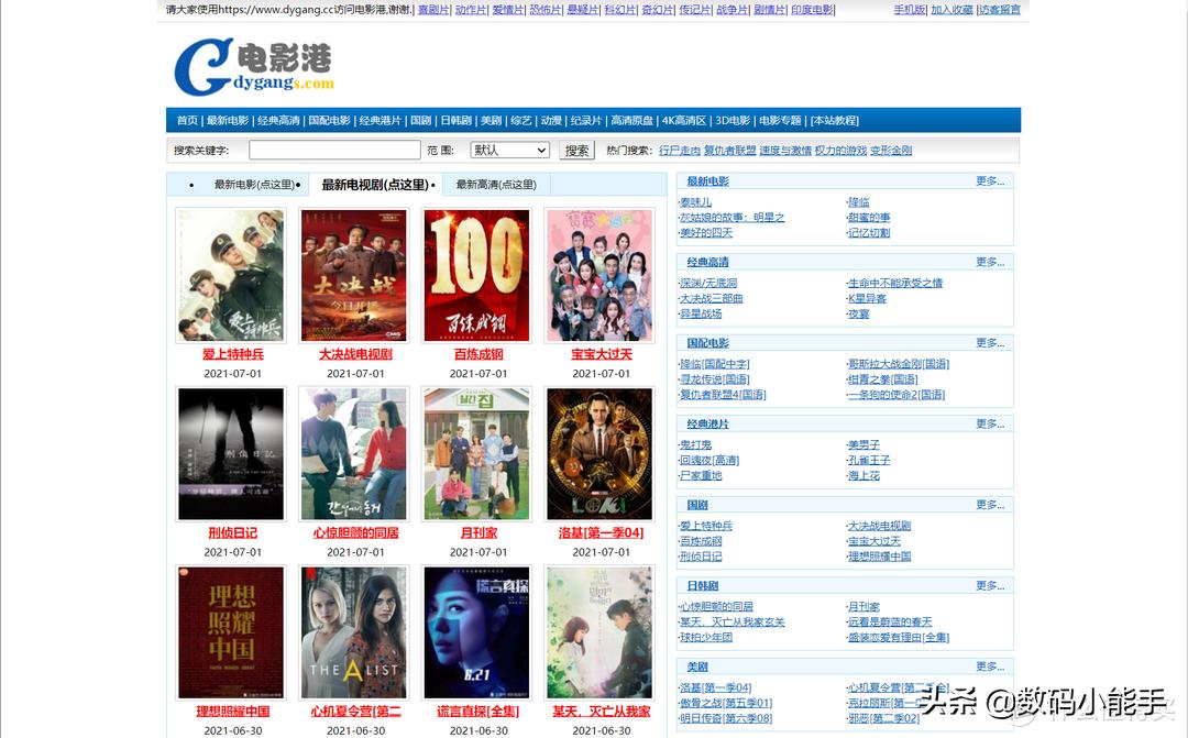 干货分享再难也要坚持走下去,干货分享还有机会吗