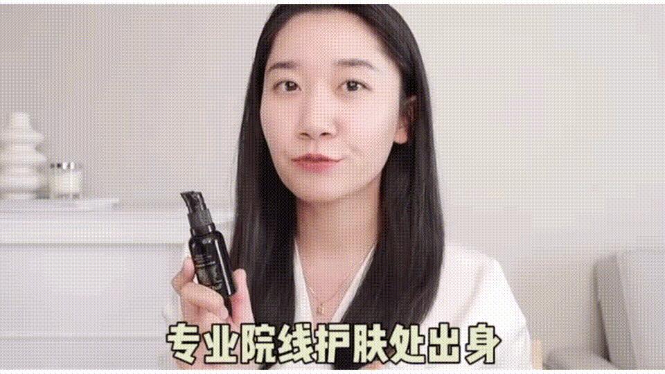 easybio伊姿佰测评,伊姿佰easybio怎么样