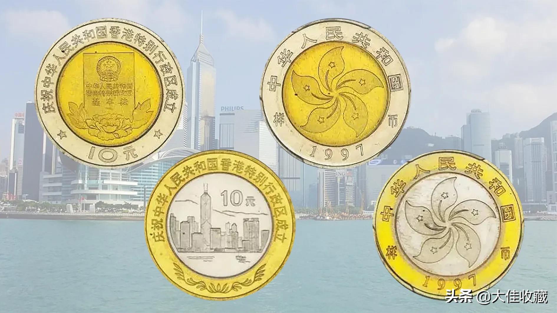 纪念币纪念钞哪个值钱,纪念币和纪念钞哪个价值高