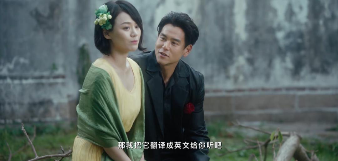 灭霸科幻电影,灭霸彭于晏