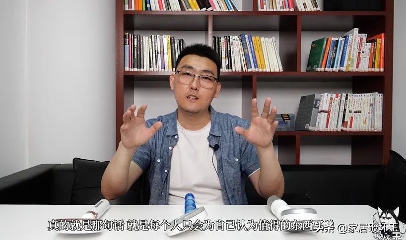 3000块钱买两个花洒,300块钱的淋浴花洒能买吗