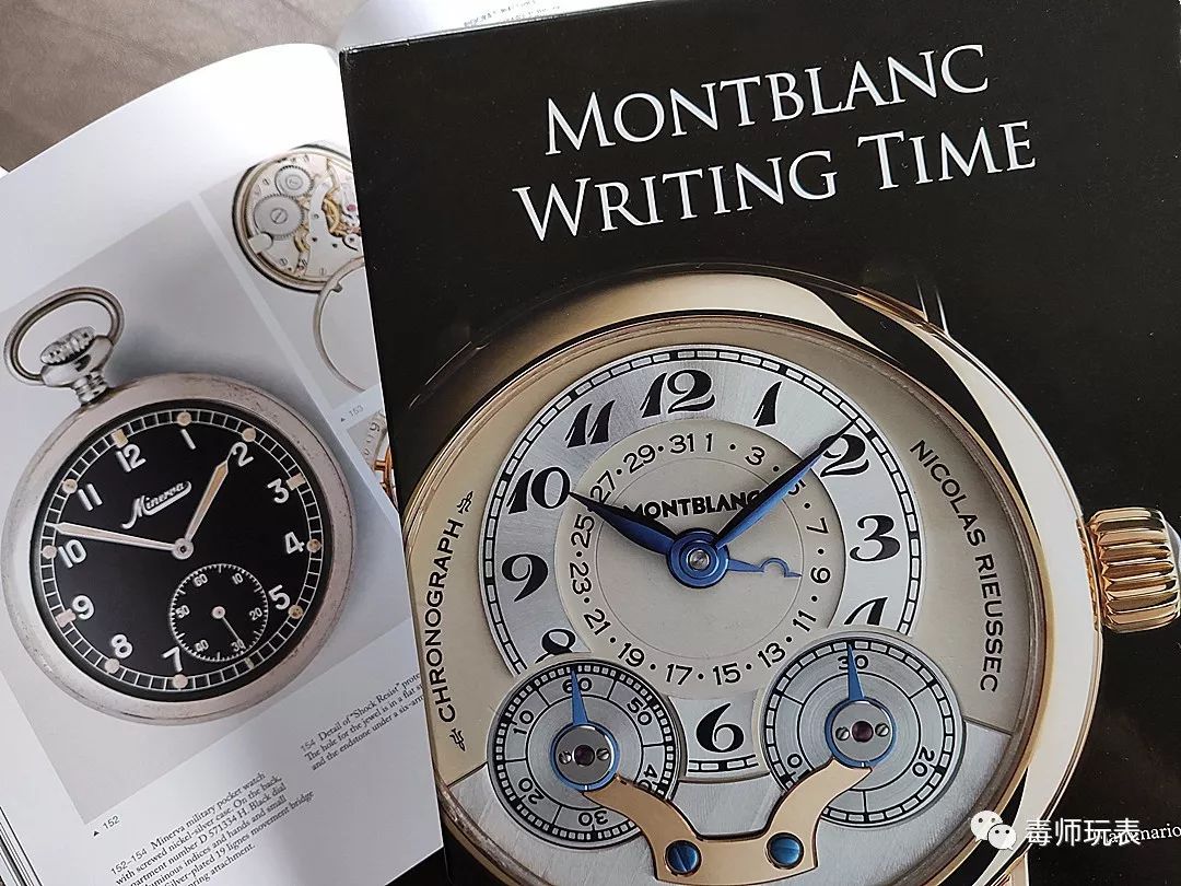 万宝龙哪年开始做表,万宝龙百年纪念石英手表