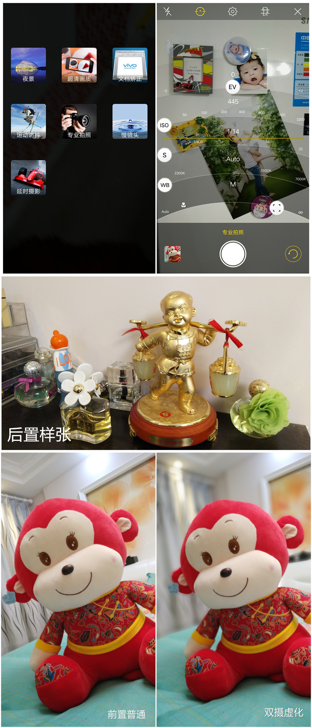 vivo2000左右性价比高的手机5g,vivo小米oppo哪款手机性价比最高