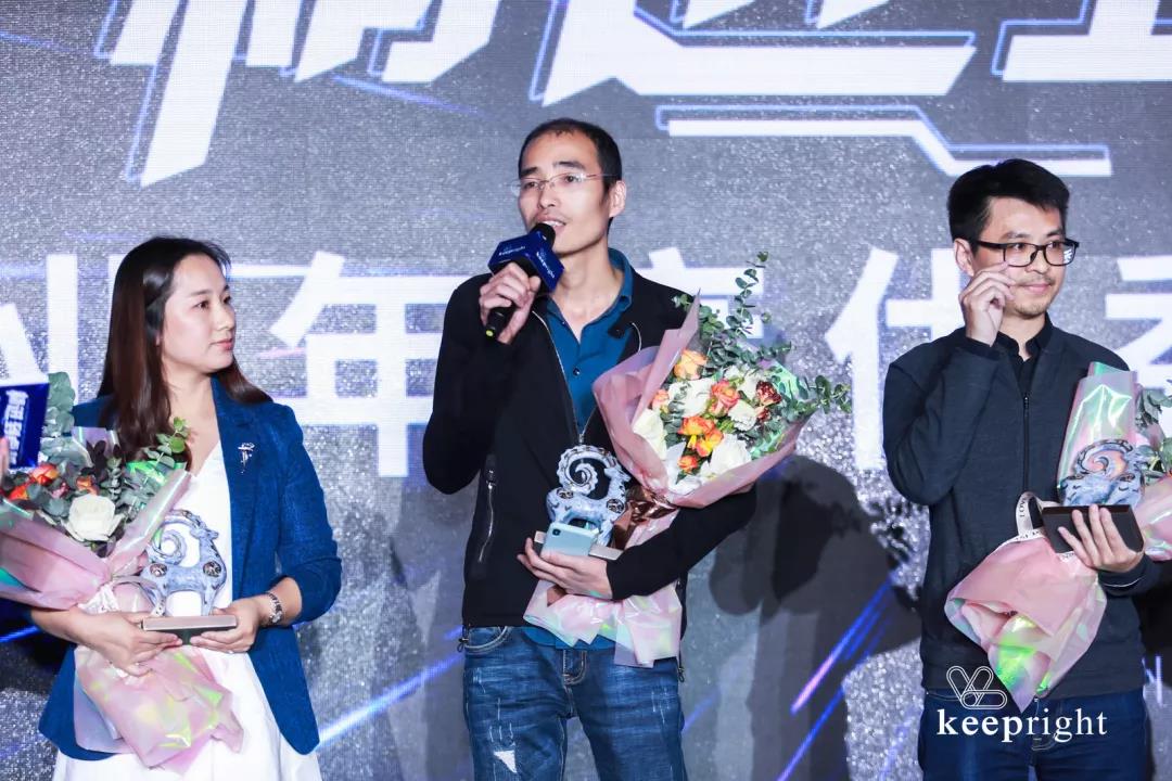 案例丨“精进到卓越”——凯蓝企业供应商大会