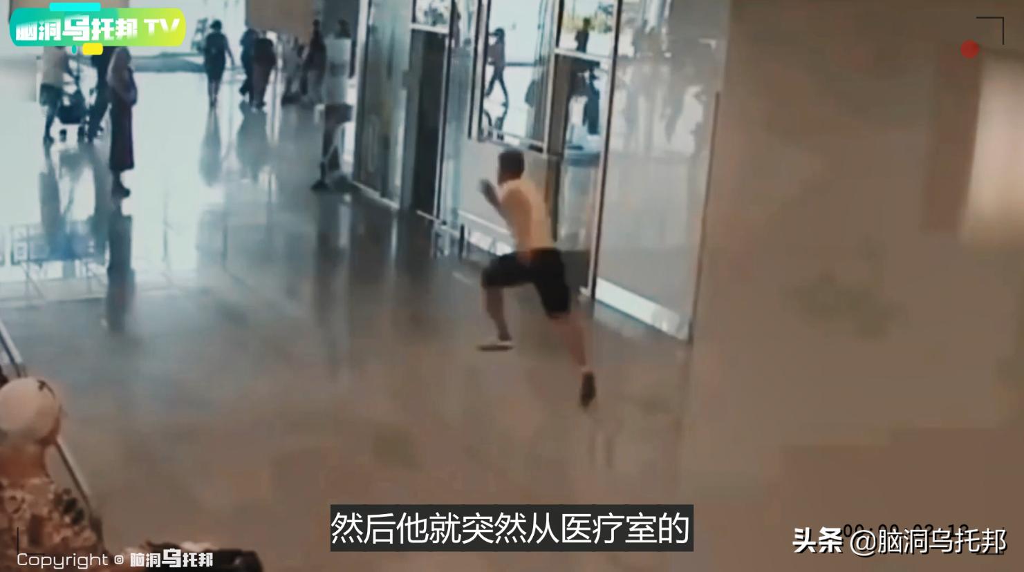 旅行中遇到的诡异事件,拉尔斯失踪之谜完整版