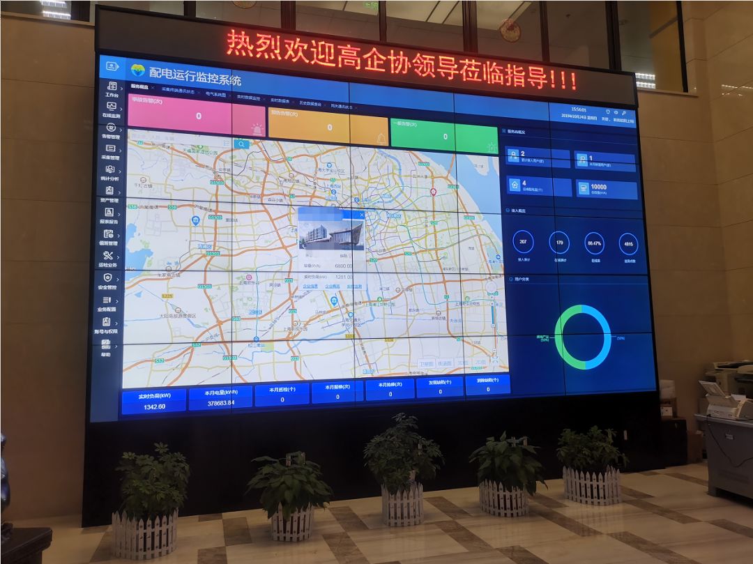 中恒博瑞数字科技有限公司,中恒博瑞科技有限公司