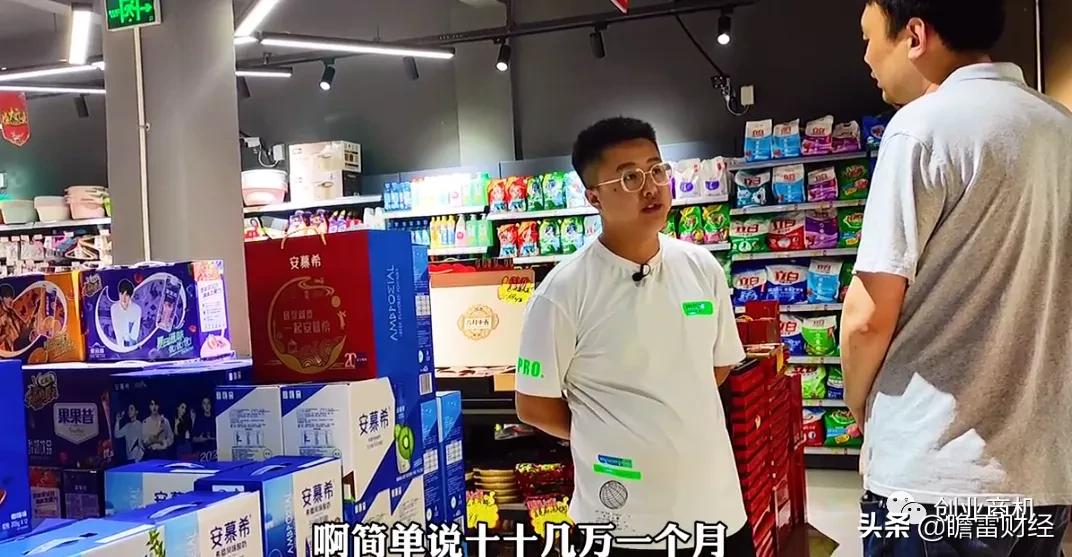创业开超市15万一个月赚两万,开折扣超市一个月赚15万