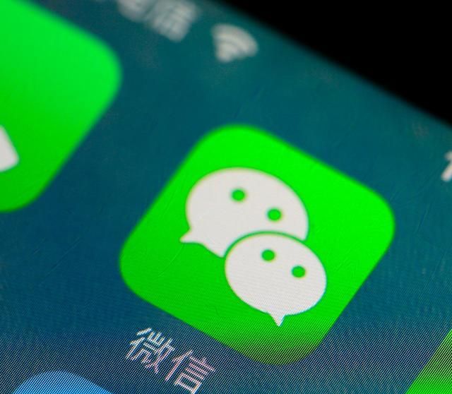 苹果手机微信卡顿重启微信流畅,iphone微信卡住了划不动怎么办