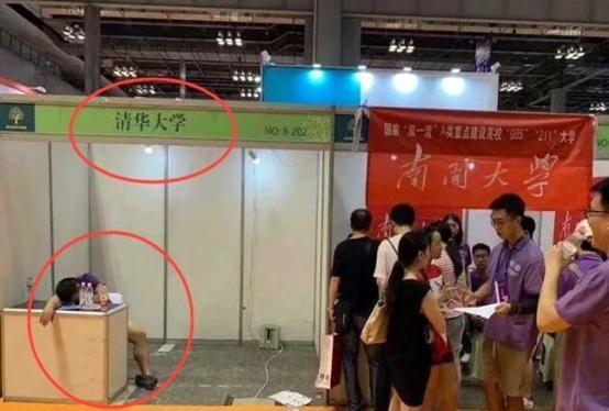 男生考上北大女朋友怎么办,男生带女朋友被北大录取