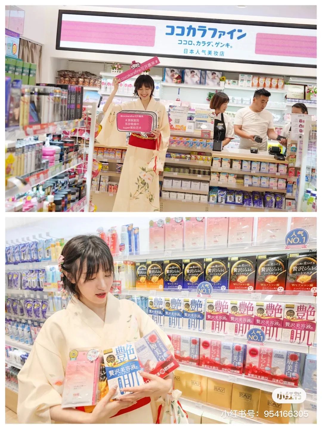 上海冬天一定要做的十件事,在上海生活中必须知道的100件事