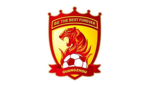 恒大发布新车标，网友：这可不是上了色的宝骏，霸气