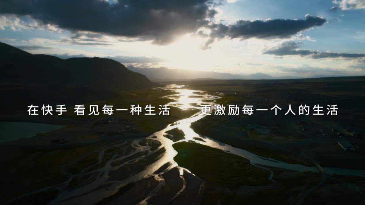 快手是如何发展到现在,如何在快手找到我的2023年度回忆