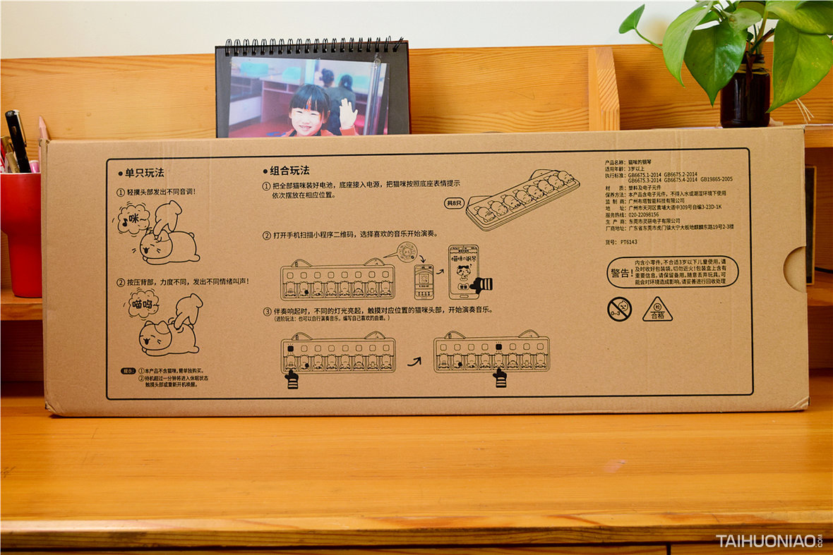 零基础可以弹的钢琴,零基础可以弹钢琴的歌曲