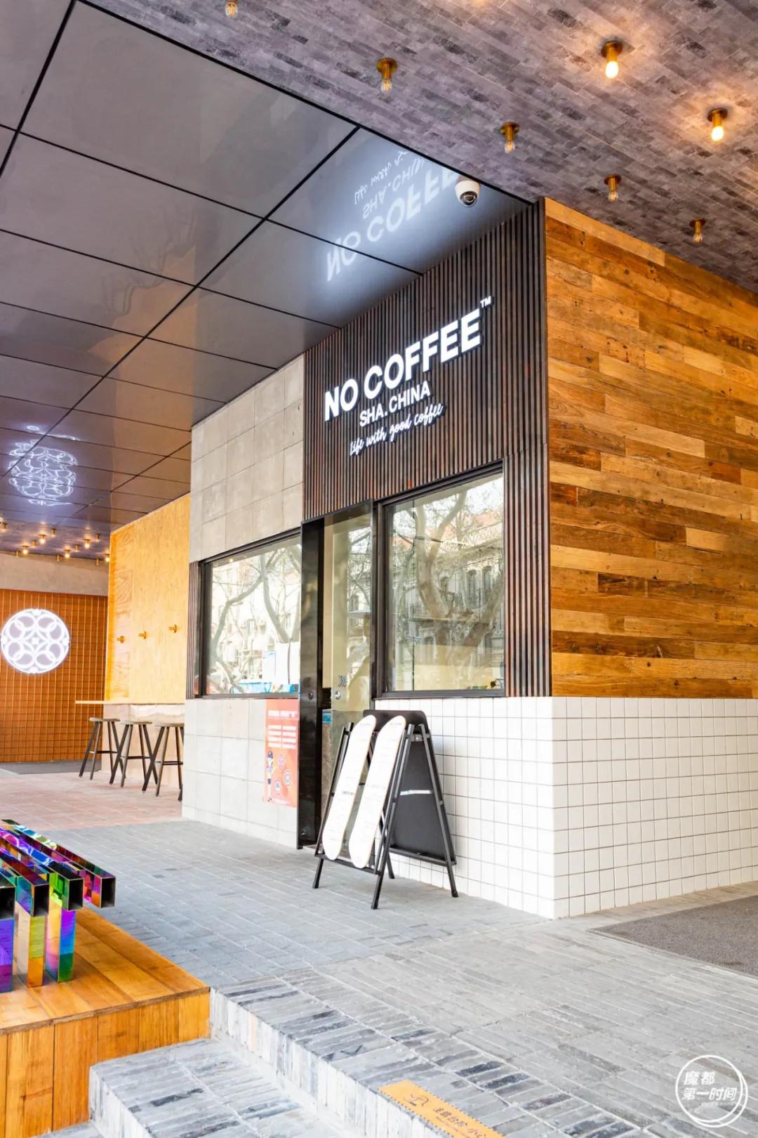 魔都新地标网红店,上海淮海路哪一段潮牌比较多