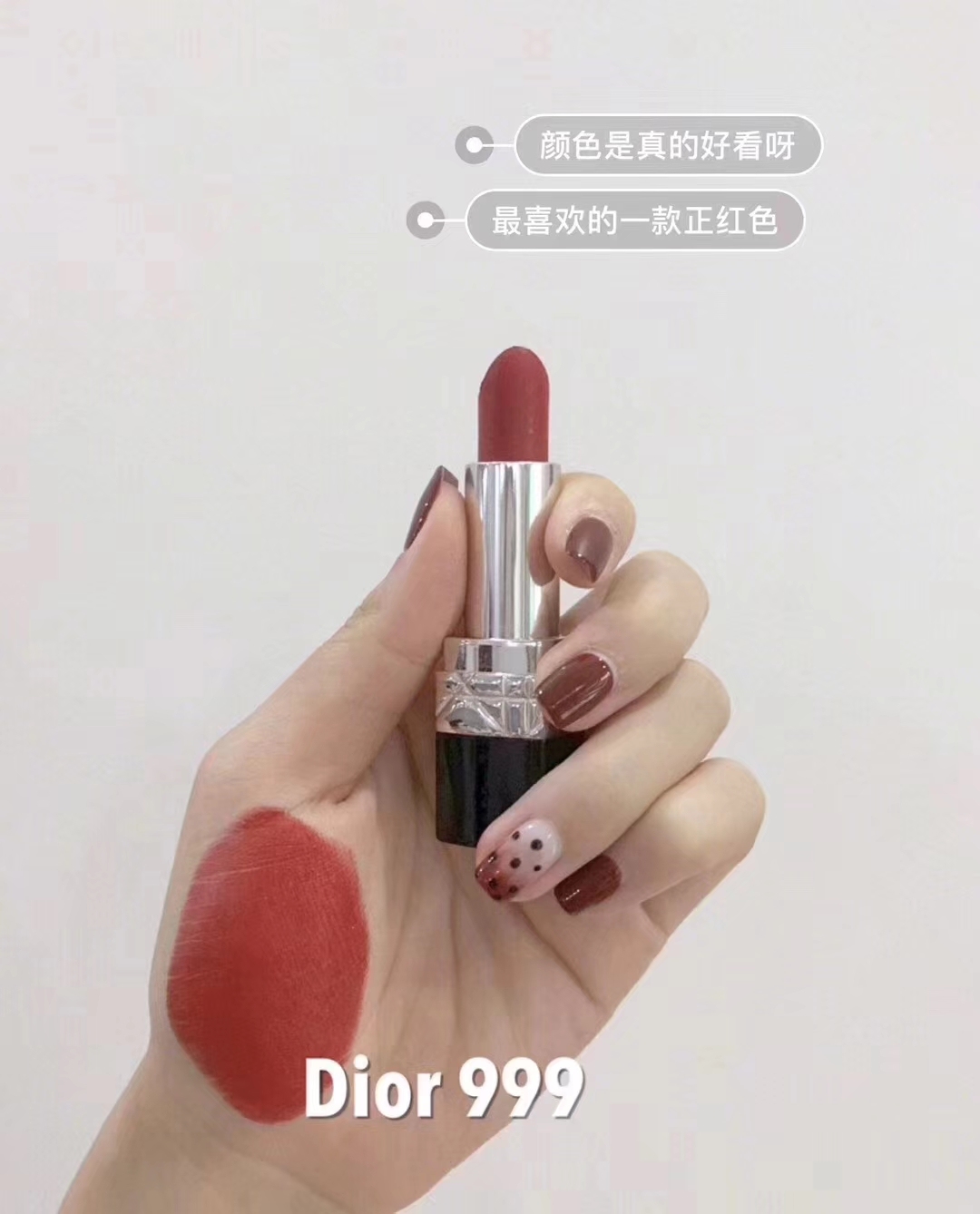 平价口红推荐黄皮显白秋冬素颜,黄皮显白口红迪奥推荐哪个色号