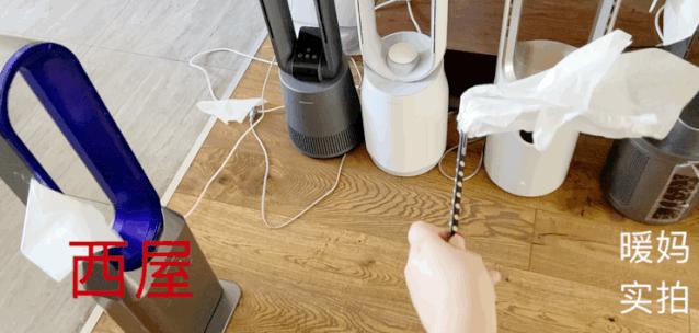 我买的电风扇,我买的风扇