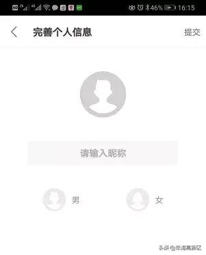 高新区人才租赁住房港湾1号公馆将于6月18日正式开放申请