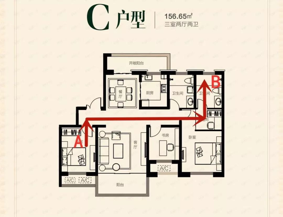 360子母路由器性能效果如何,360wi-fi6全屋路由怎么安装
