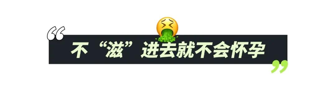 女生必须知道的7件事,女生必须知道的3件事