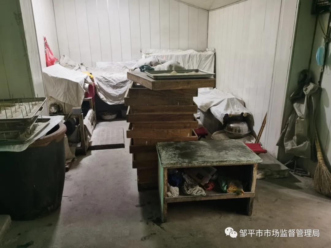 馒头房脏乱差怎么举报,脏乱差的馒头房