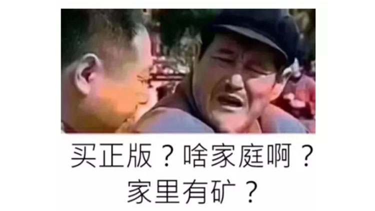 你买的阿迪耐克可能是假的,你的阿迪耐克可能是假的