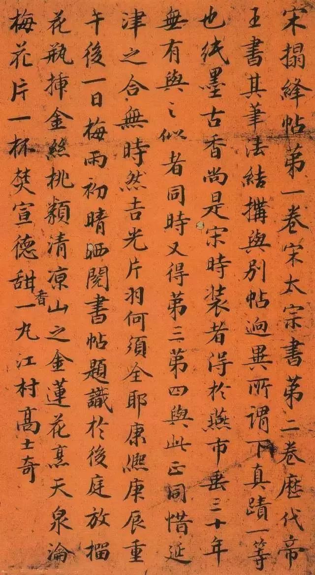 成人毛笔练字速成方法,学书法握毛笔的正确方法