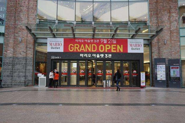 在韩国如何购买中国商品,韩国购物必备商品