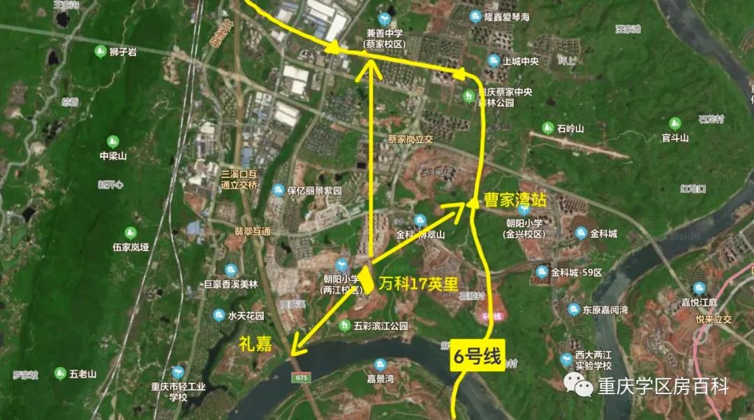 蔡家附近学区房,蔡甸学区房一览表