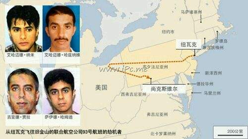 拯救了华盛顿特区的悲壮反抗，纪念美联合UA93航班9.11的最后时刻