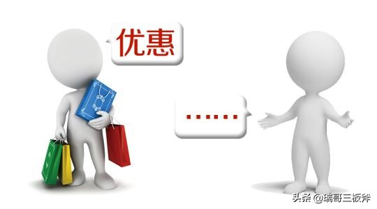 领导必会基础，SWOT分析法实例分析学习第四篇。