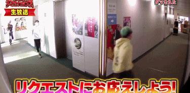 日本扮猪吃虎木村拓哉,木村拓哉男扮女