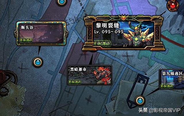 dnf满级后的玩法,dnf满级后做什么任务