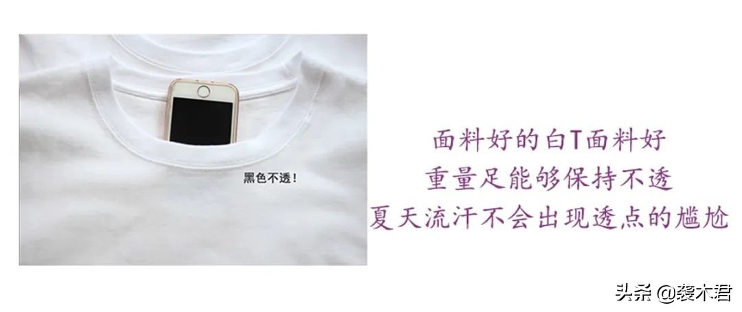 偏胖个子矮男士穿搭,1米5小个子135斤偏胖穿搭