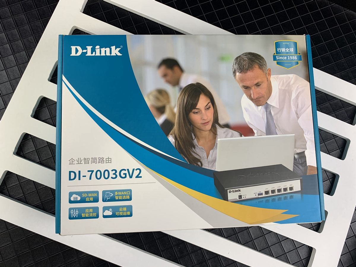 同事“上班摸鱼”，原来企业级路由器可以“锁住”