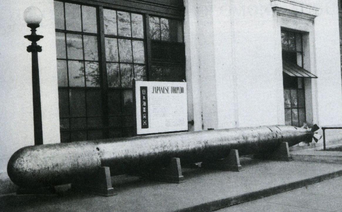 二战里美国鱼雷到底有多差劲,美国二战鱼雷的可靠性