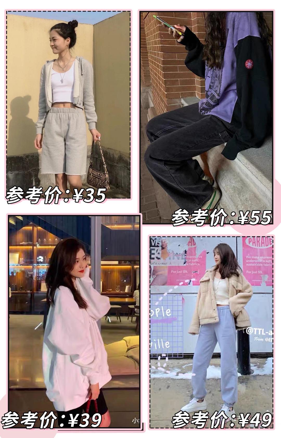 淘宝典型的假货店铺,淘宝店铺卖假货真假对比