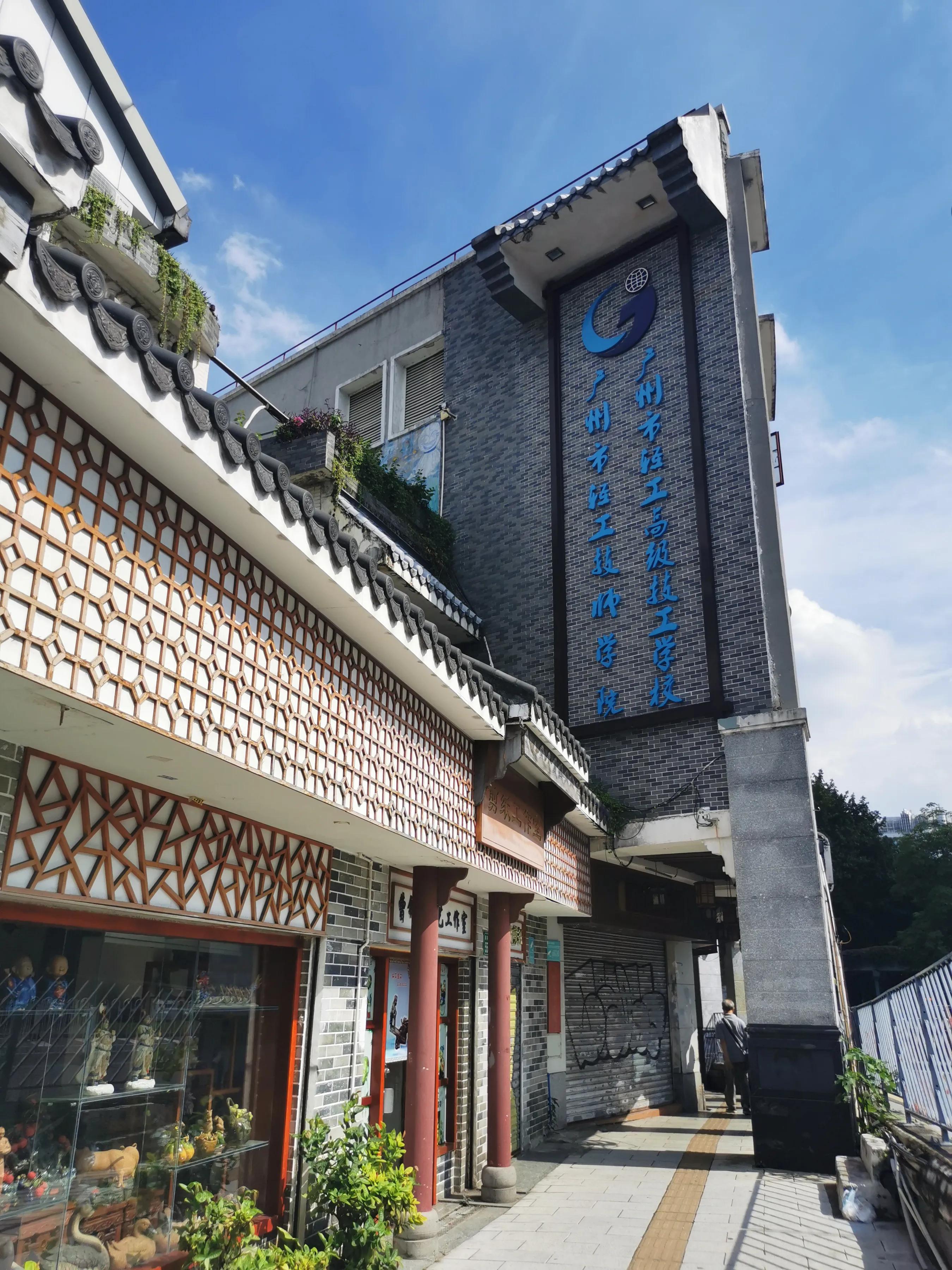 非遗文创｜广州永庆坊非遗街区引人关注，专家建议让更多非遗入街