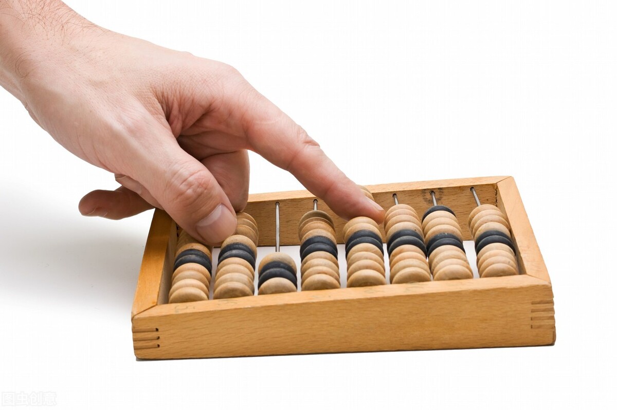 老会计财务问题处理技巧,会计科目处理的39个方法